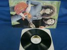 RECORD ALBUM T-REX 476