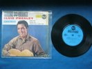 RECORD 7” SINGLE ELVIS PRESLEY SURRENDER 200