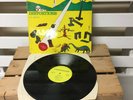 Distortions Blue Phantom Kal 101 Stereo 1972 + A2 Austo Bilbo + B Zofo LP Vinyl