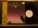 MICHAEL HOENIG DEPARTURE FROM THE NORTHERN WASTELAND JAPAN PROMO + OBI RARE