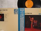 LP/GF SYLVIE VARTAN Sylvie A Tokyo R4P5013 RCA JAPAN Vinyl OBI