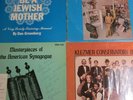 Four 4 Vinyl Record Albums  How to Be a Jewish Mother  Yiddishe Renaissance