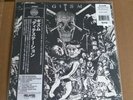 GISM Detestation LP White Vinyl Punk Sabbat Kuro Confuse G.I.S.M. japan record