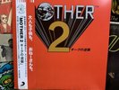 Mother 2 / Earthbound Vinyl LP Soundtrack Red OBI Rare