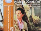 ART PEPPER MEETS THE RHYTHM SECTION CONTEMPORARY GXC 3101 JAPAN KING 1979 MINT