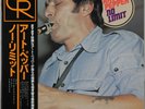 ART PEPPER NO LIMIT CONTEMPORARY GP 3153 JAPAN KING 1978 MINT