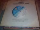 SOUL DEMOS  1970/80'S UK.  45 records. Wonderful condition. Free UK Postage