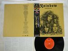 RAINBOW LONG LIVE ROCK 'N' ROLL POLYDOR 20MM 9229 Japan OBI VINYL LP