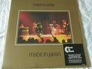 Deep Purple - Made In Japan - 2 X Vinyl, LP, Gatefold - 3769659 - EU, 2014