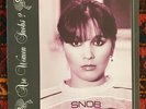 SNOB LP ARE WOMEN SNOBS? RARE CANADIAN BOOGIE FUNK MODERN SOUL ELECTRO DISCO