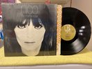 Nico The Marble Index LP 1st Press waxy Gold Label in Shrink Velvet Underground 