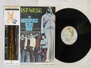 BUTTERFIELD BLUES BAND EAST-WEST ELEKTRA P-8351E Japan OBI VINYL LP
