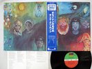 KING CRIMSON IN THE WAKE OF POSEIDON ATLANTIC P-6389A Japan OBI VINYL LP