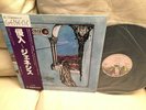 Genesis Trespass Japan LP w/OBI Play Graded NM