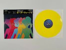 NEW RARE ????MACROSS 82-99 ?– Sailorwave II [YELLOW VINYL]