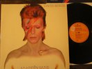 David Bowie - Aladdin Sane LP german RCA promo 1st press orig NEAR MINT + Insert