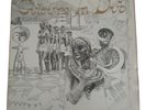 Culture In Dub  Reggae LP