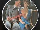 Scorpions ?– Lovedrive - EX Used Vinyl 12