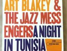 ART BLAKEY & THE JAZZ MESSENGERS A Night in Tunisia US Blue Note 84049 Jazz LP