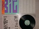 Lp Yes ‎– Big Generator (1987) 1st print JAPAN OBI