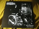 MUTIILATION black millenium VINYL LP  vlad tepes moonblood