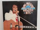 ELVIS PRESLEY Greatest Hits 7 x Vinyl LP Box Set With Booklet - H1