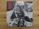 LP Disharmonic Orchestra Pungent Stench split yellow vinyl (lim. 250) grindcore