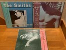 Smiths The Queen Is Dead Japan Hatful of Hollow 3 Set Limited Japan Vinyl LP OBI