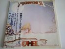 Camel - Moonmadness Japan LP (GP-1035) Poster