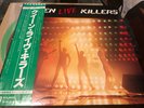 Queen Live Killers Red + Green Vinyl Japanese Double Lp 1979 Very Rare Coloured