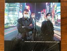 FRODUS And We Washed LP 1st Press Lungfish Jawbox Engine Down Punk