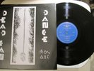 DEAD CAN DANCE - MOSAIC - LP