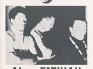 BLACK UNITY TRIO Al-Fatihah Lp Reissue Free Jazz Black Muslim Al Fatihah