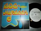 DOS-MUKASAN ??? ???? KAZAKH Psych Surf  7