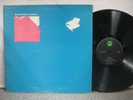 Harold McNair - The Fence UK LP B&C