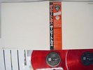 BEATLES WHITE ALBUM EMI/ODEON EAS-67157,58 Japan OBI VINYL 2LP