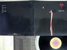 STEELY DAN AJA ABC YX-8114-AB Japan VINYL LP