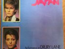 Japan - Performance at Drury Lane (David Sylvian) double LP - mint condition