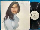 LYN CHRISTOPHER SAME S/T ORIG 1973 SOUL FUNK LP SIMMONS STANLEY KISS STERLING
