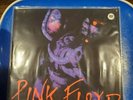 PINK FLOYD-ANIMALS LIVE IN BERLIN 1977 COLOR VINYL