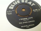 Duke Reid , Duke's Cookies , Jiving Juniors , I Wanna Love , 7