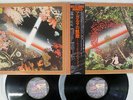 MILES DAVIS AGHARTA CBS/SONY SOPJ 92,3 Japan OBI VINYL 2LP