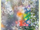 Four Tet - Sixteen Oceans Vinyl LP New 2020