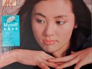 (NM) 1982 Miki Matsubara 