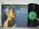 Billie Holiday - Lady In Satin UK LP CBS Nr MINT
