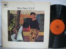 Miles Davis - E.S.P. UK LP A1 / B1 CBS 