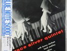 HORACE SILVER QUINTET VOLUME 1/VOLUME 2 BLUE NOTE JAPAN BN 0015/16 2 LP SEALED