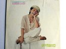 Yun Bok-Hee / Rare Korea Folk Rock / Korea Import 1978 / Oasis Records / NM
