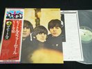 THE BEATLES - FOR SALE - JAPAN VINYL LP FLAG OBI #4 GATEFOLD EAS-80553