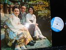 HORACE SILVER THE TOKYO BLUES  BLUE NOTE 84110 NY EAR  GELDER STEREO OR.
